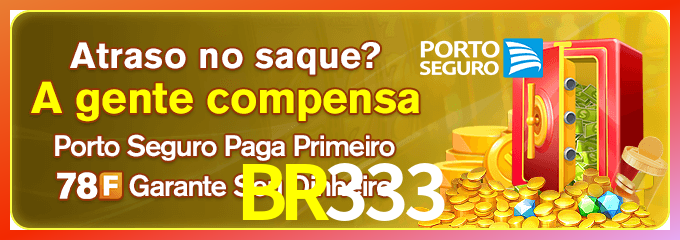 Instalar BR333 Mac