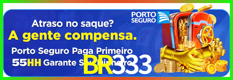 Download BR333 Windows