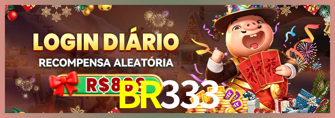 Prêmio BR333